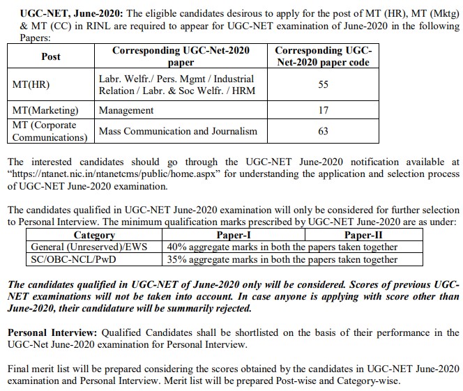 selection procedure for vizag steel management trainee recruitment 2020